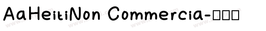 AaHeitiNon Commercia字体转换